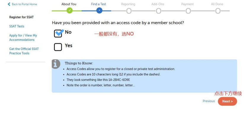 \ 2022-2023年SSAT考试报名正式开启!