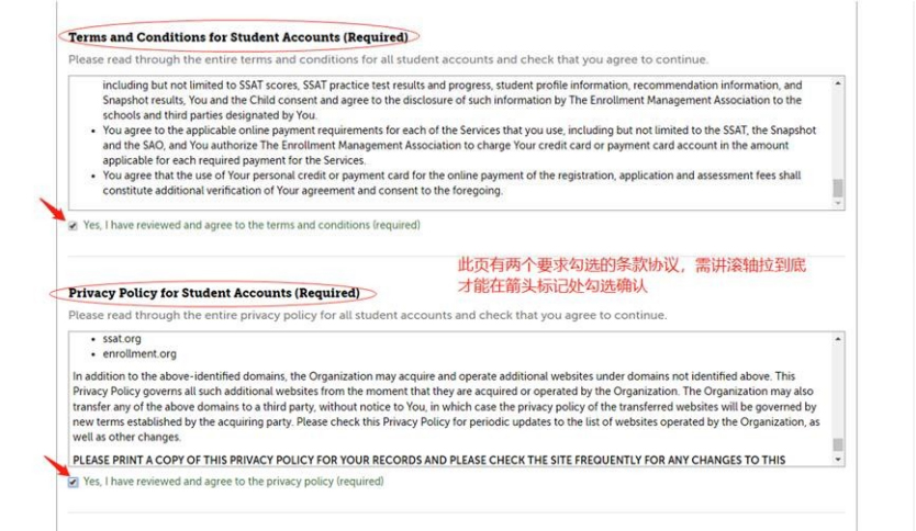 \ 2022-2023年SSAT考试报名正式开启!