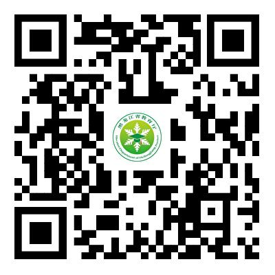 黑龙江省2025年下半年中小学教师资格考试（笔试）报名公告